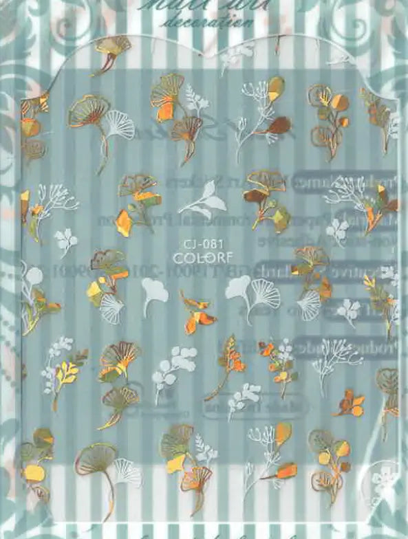 Planche Stickers Autocollant Motif OCIBEL