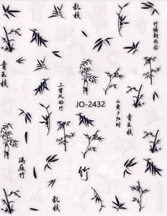 Planche Stickers Autocollant Plante Bambou OCIBEL