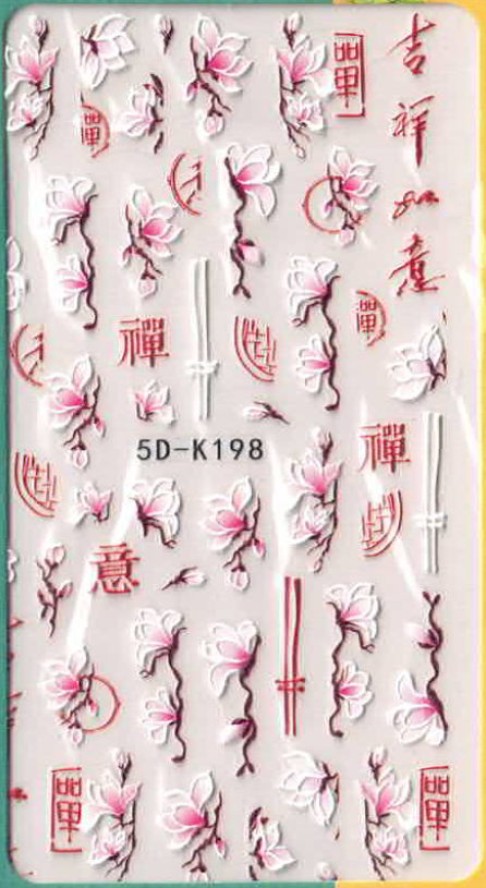 Planche Stickers Autocollant Fleur Japon OCIBEL