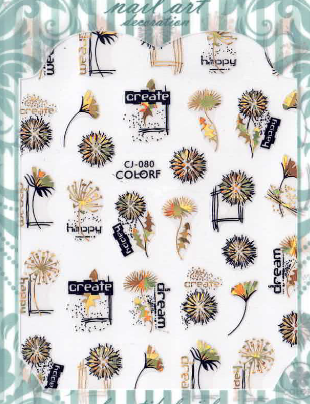 Planche Stickers Autocollant Plante OCIBEL